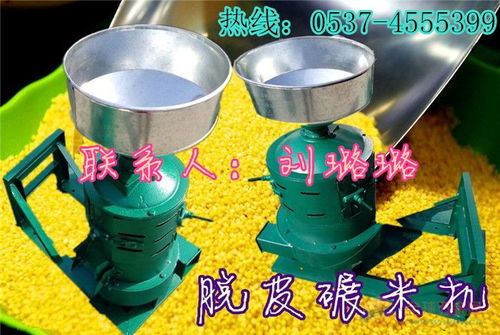 湖南地区常见碾米机盘点 从大稻谷到杂粮，您需要的恰饭神器在这里